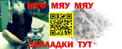 метадон Кумертау