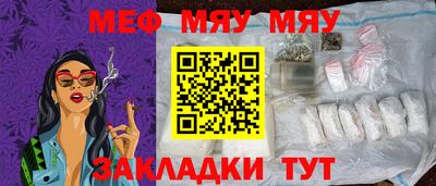 метадон Кумертау