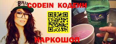 метадон Кумертау