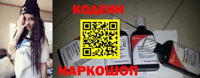 метадон Кумертау