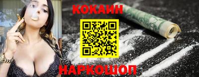 меф VHQ Кулебаки