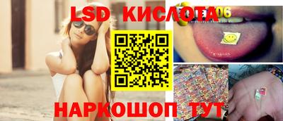меф VHQ Кулебаки
