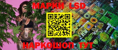 меф VHQ Кулебаки