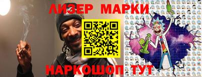 меф VHQ Кулебаки