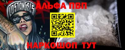 меф VHQ Кулебаки