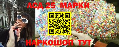 меф VHQ Кулебаки
