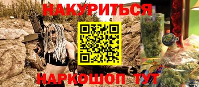 меф VHQ Кулебаки