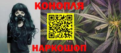 меф VHQ Кулебаки