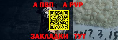 метадон Кумертау