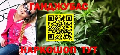 меф VHQ Кулебаки