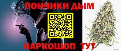 метадон Кумертау