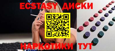 метадон Кумертау