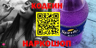 метадон Кумертау