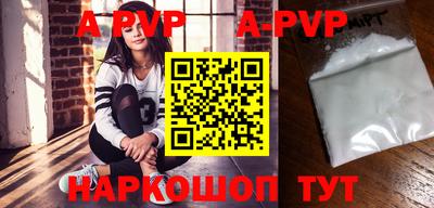 метадон Кумертау