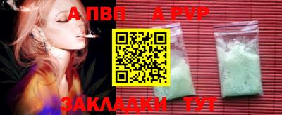 метадон Кумертау