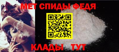 метадон Кумертау