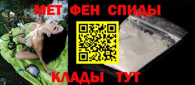 гидра Кунгур