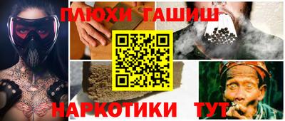 метадон Кумертау