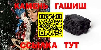 метадон Кумертау