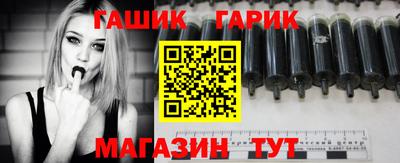 меф VHQ Кулебаки