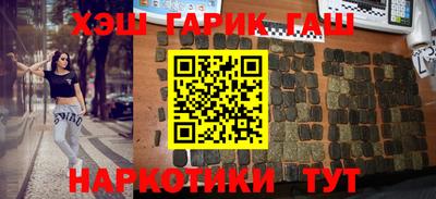 метадон Кумертау
