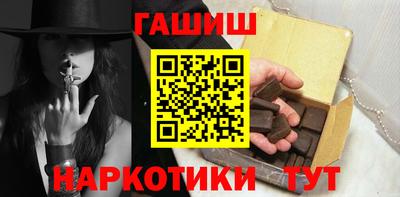 меф VHQ Кулебаки