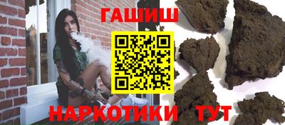 метадон Кумертау