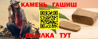 меф VHQ Кулебаки
